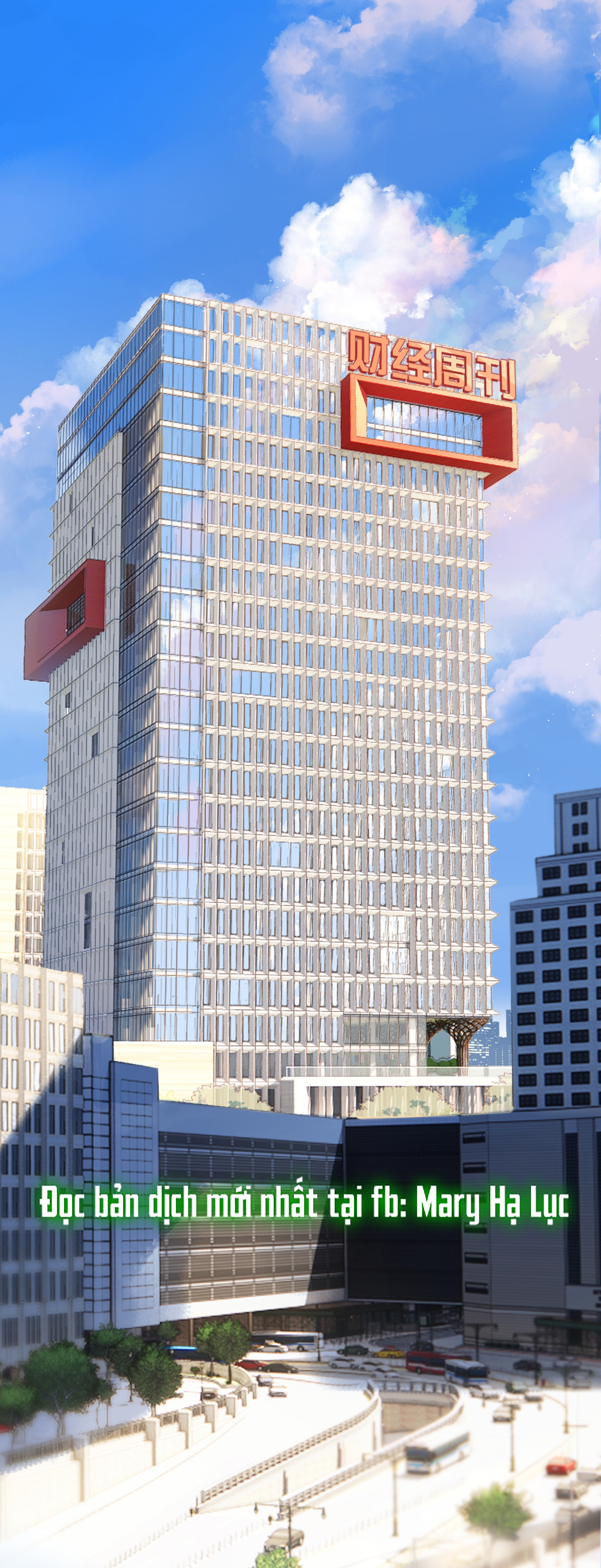 Trêu Nhầm chapter 39.1 1