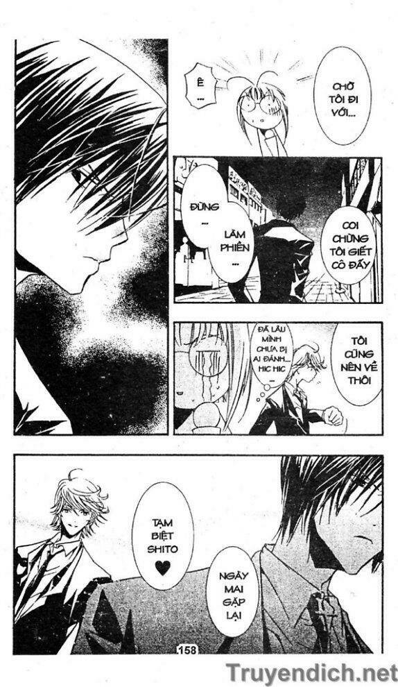 zombie-loan chapter 12 12