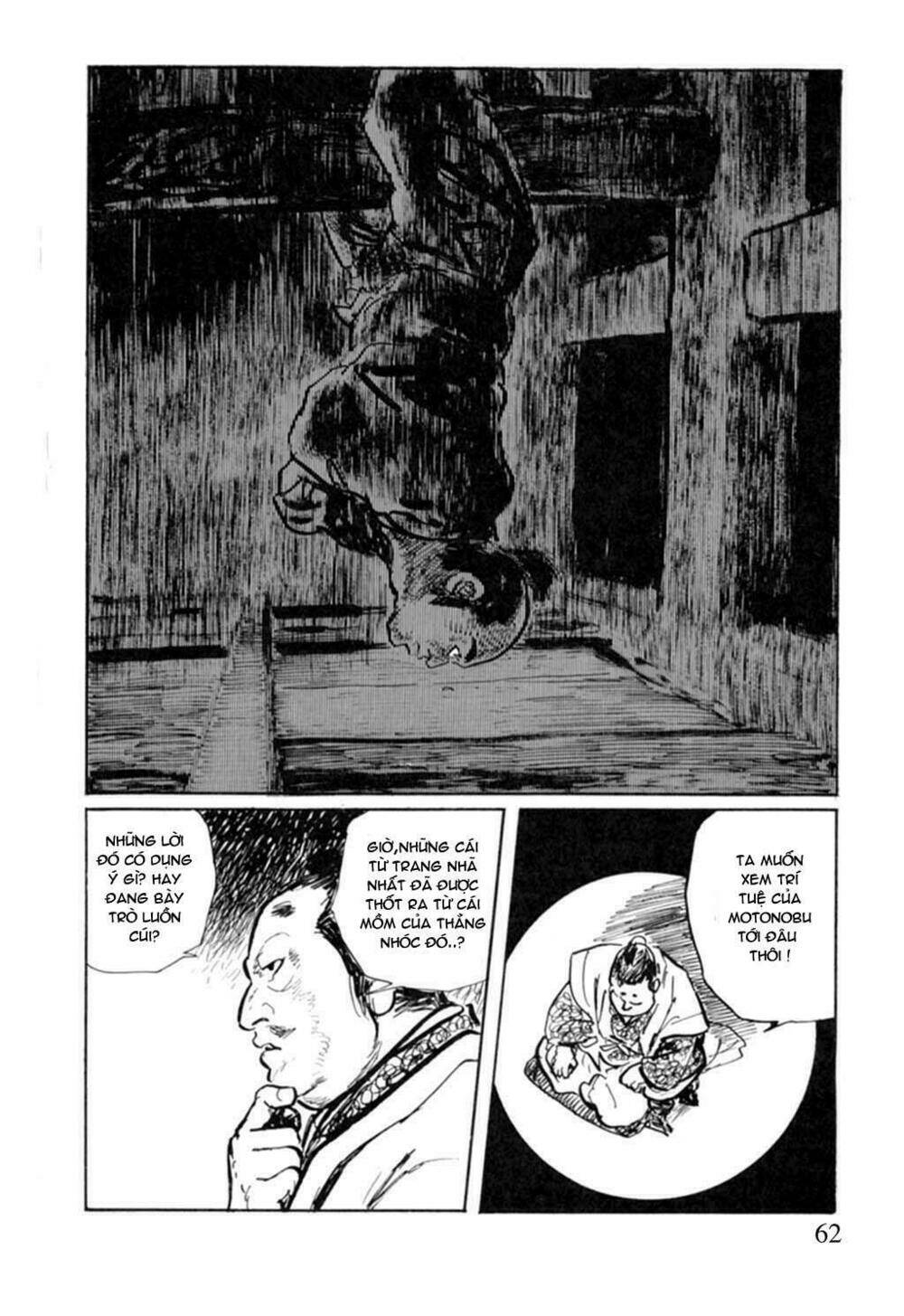 hanzou no mon chapter 9 11