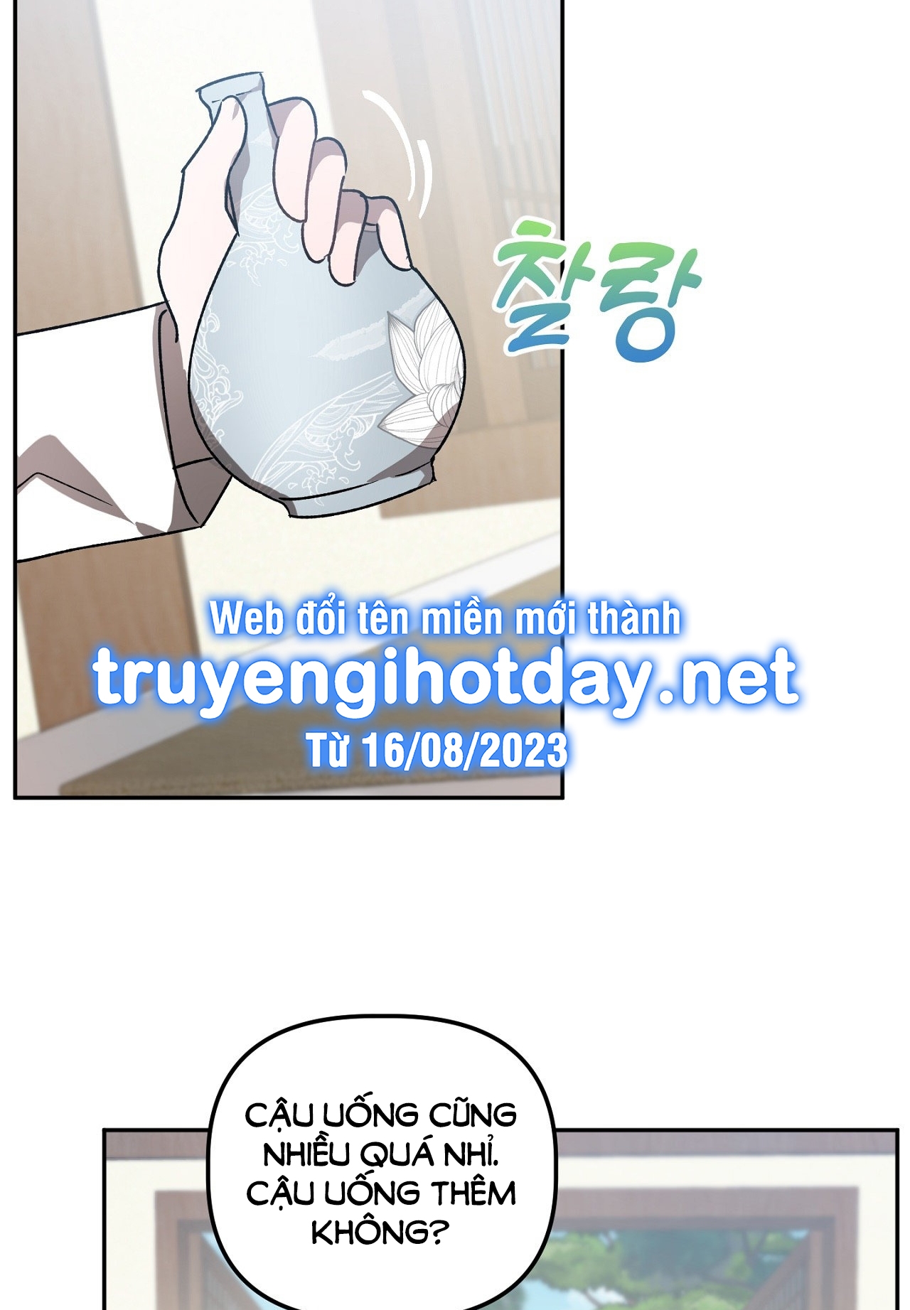 Anh Đã Hiểu Chưa? chapter 45.1 - Trang 2