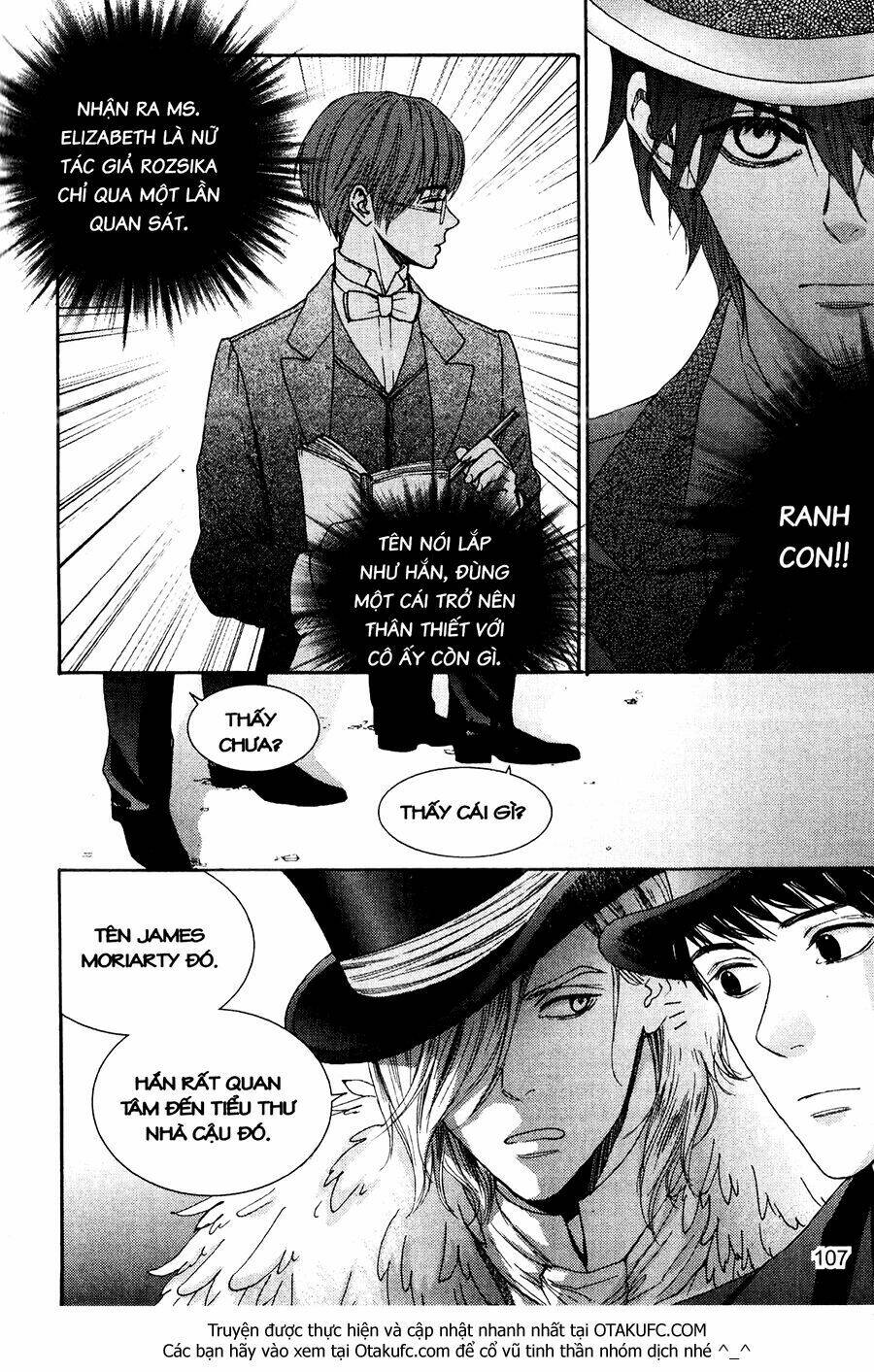 lady detective chapter 19 32