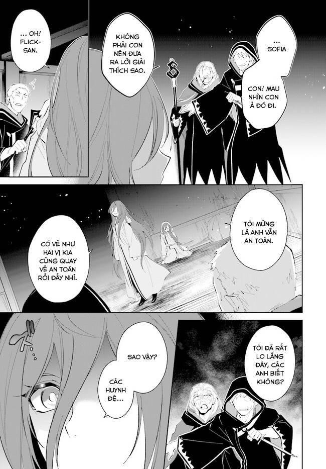 nageki no bourei wa intai shitai - saijiyaku hanta ni yoru saikiyou patei ikusei jutsu chapter 33.2 2