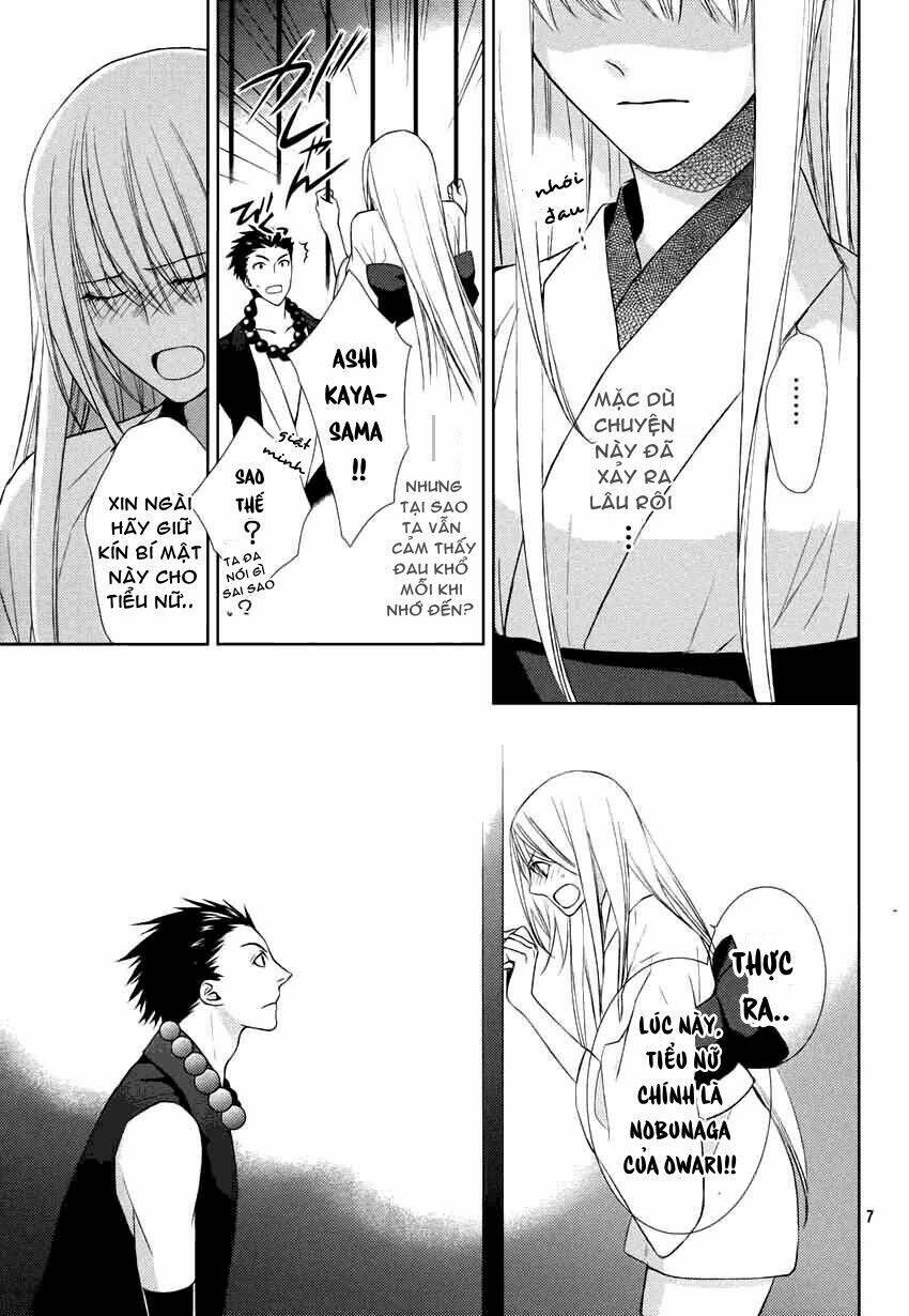 sengoku blood chapter 12 9