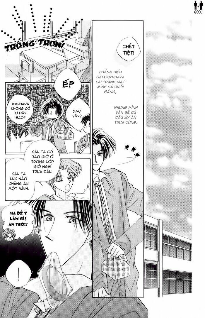 only you chapter 2 7