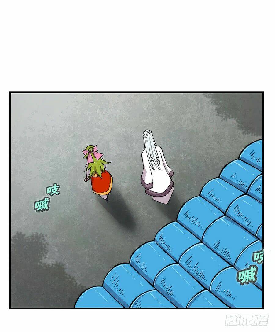 cuộc sống thoái ẩn của võ lâm chi vương chapter 30 7