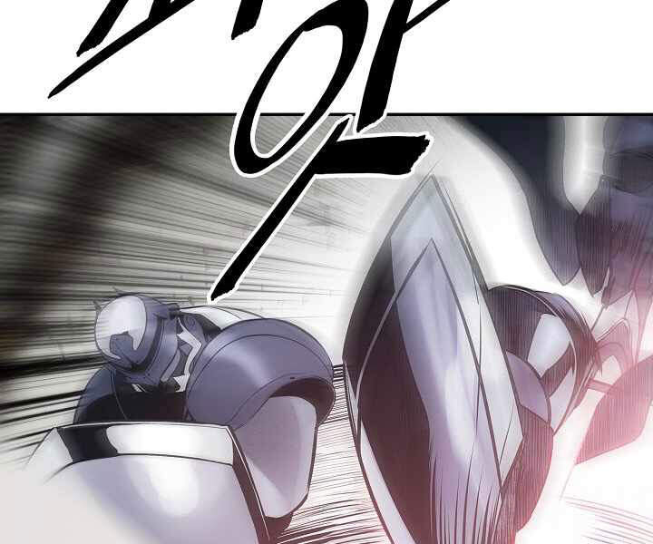 bất bại chân ma chapter 116 27