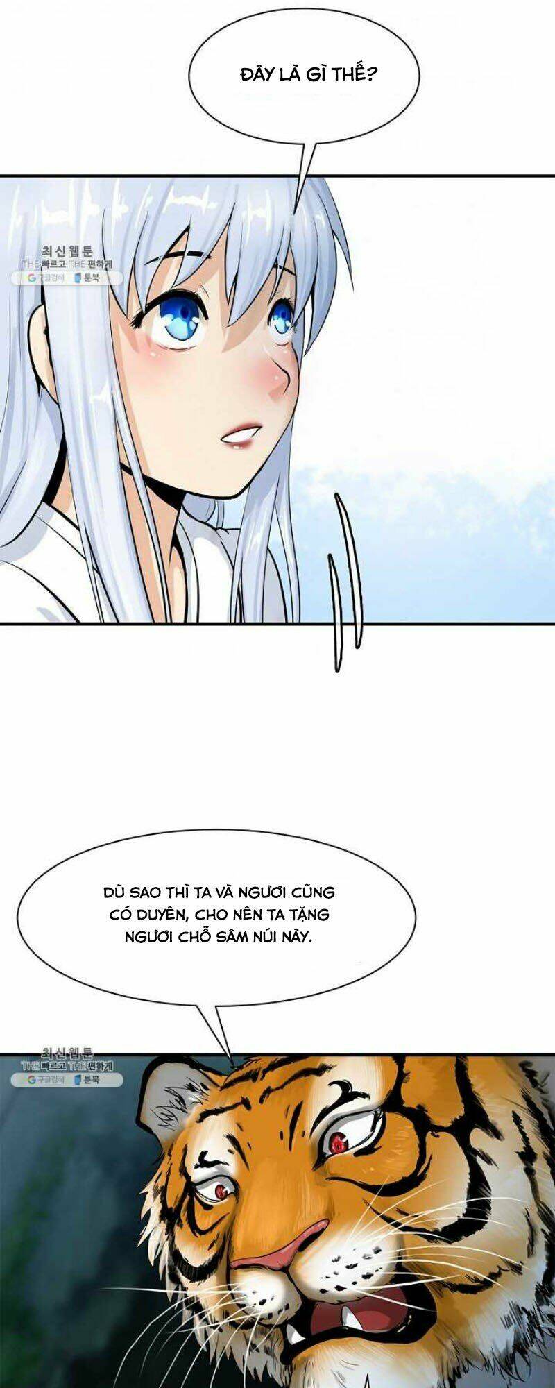 xuyên không thành hổ chapter 2 47