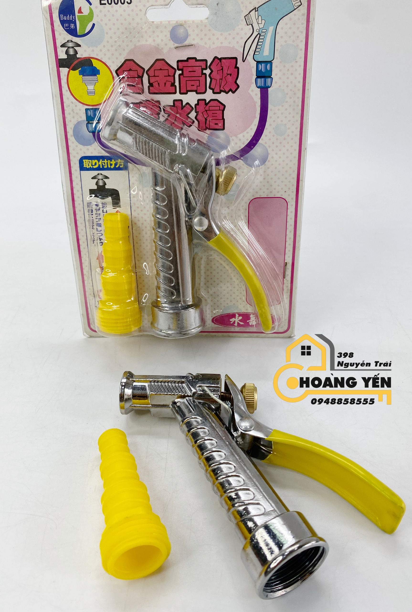 Súng phun nước hợp kim Buddy E0003 Vòi phun nước rửa xe, sung phun nước rửa xe, vòi phun nước tưới cây, súng phun nước tưới cây