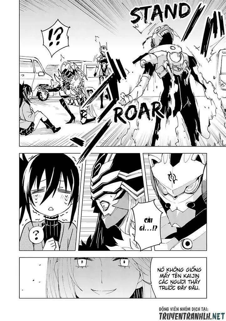 hero-san and former general-san chapter 5 30