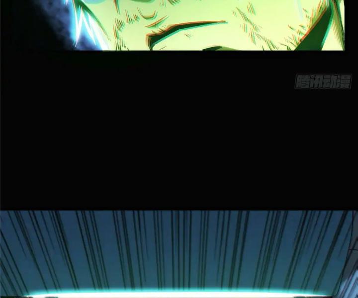 bữa tiệc kinh dị chapter 1 100