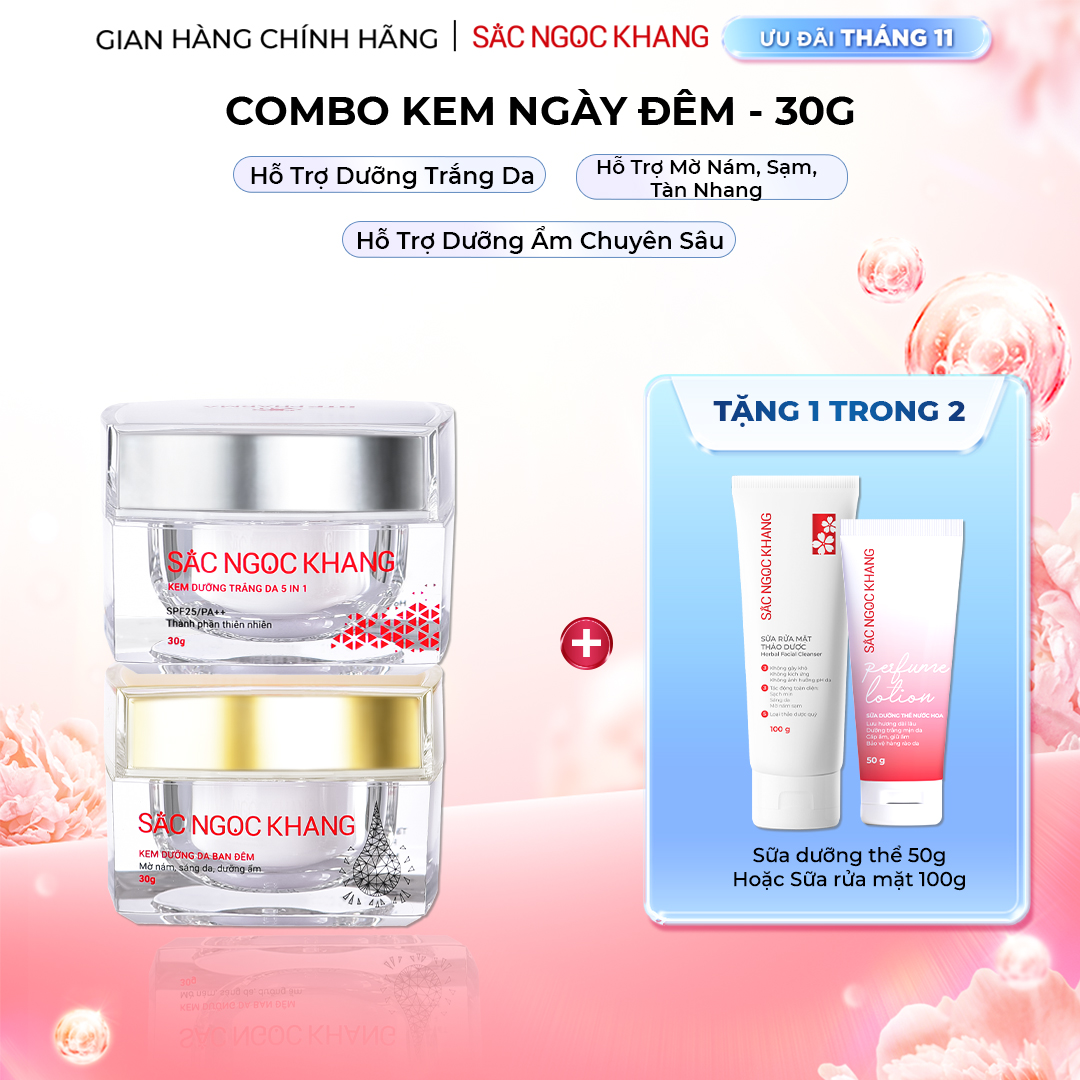 Bộ kem dưỡng ngày và đêm Kem ban ngày 5 trong 1 30ml  Kem ban đêm 30g giúp dưỡng ẩm, nâng tông, sáng da, làm mờ vết thâm, sạm, nám
