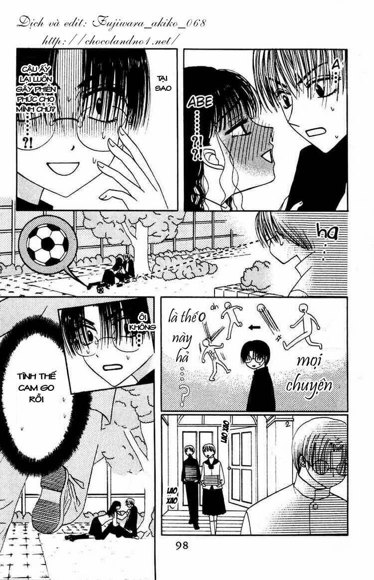 m to n no shouzou chapter 4 3