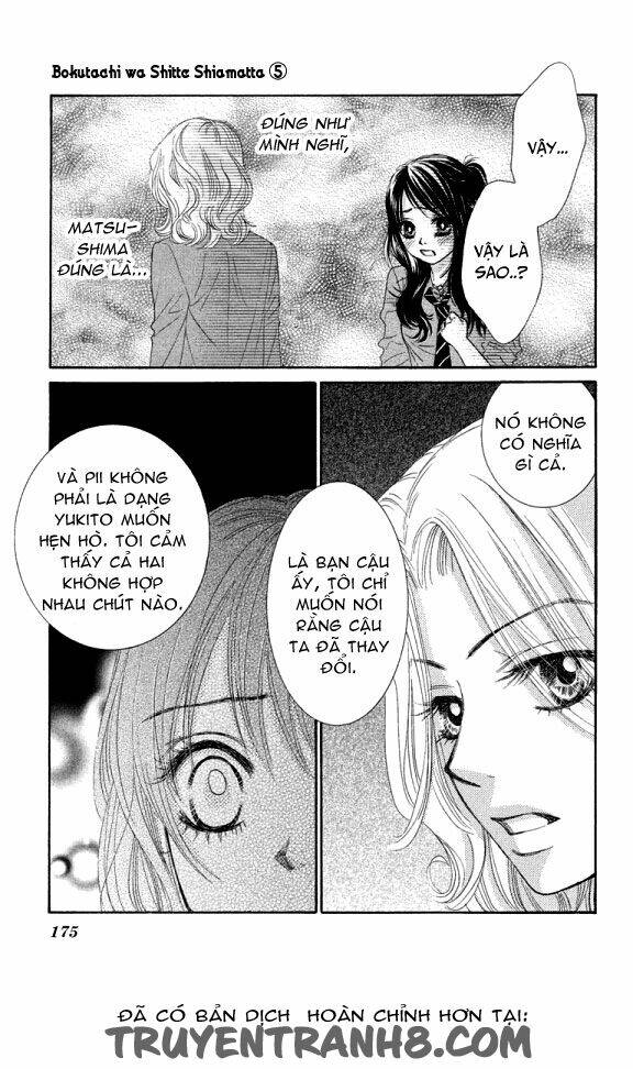 bokutachi wa shitte shimatta chapter 20 41