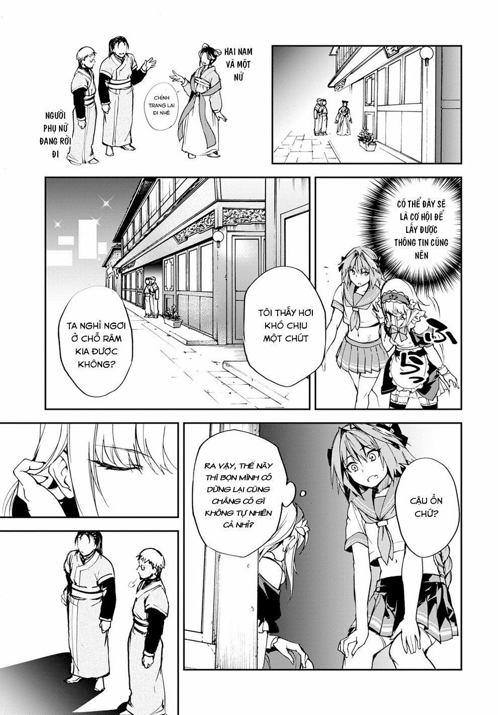 fate/grand order: epic of remnant - agartha chapter 9 28