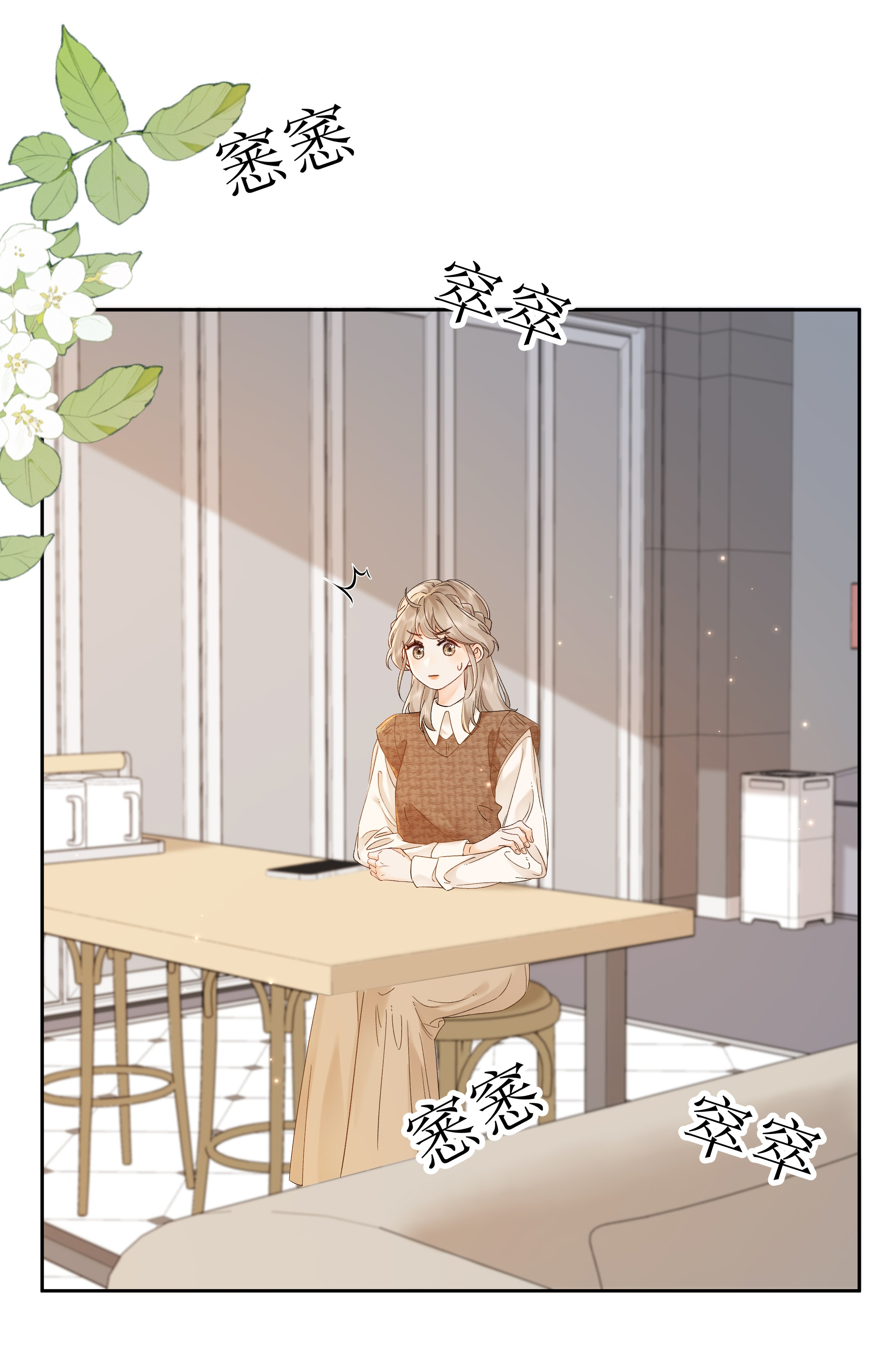 chiết ánh trăng chapter 3.2 10