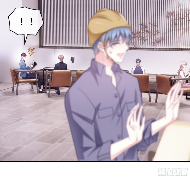 tôi nghi ngờ hệ thống thích tôi chapter 21 3