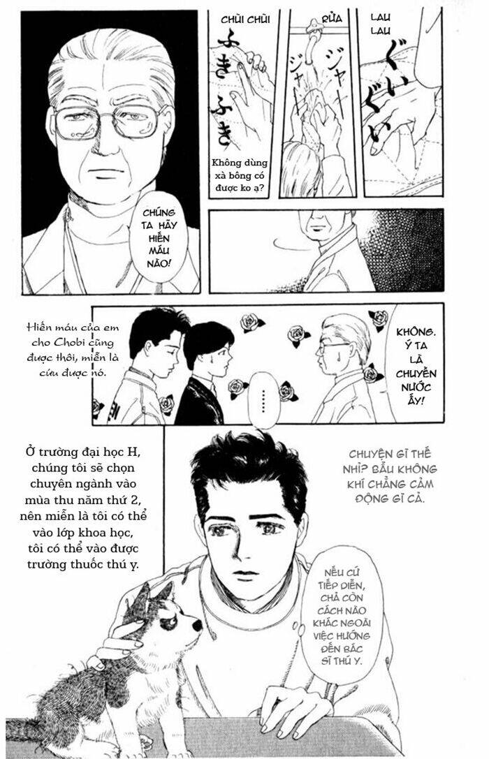 doubutsu no oishasan chapter 3 11