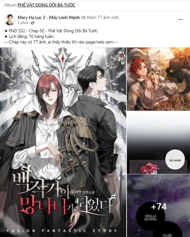 dành cho nhân vật bị bỏ rơi yêu thích nhất của tôi chapter 19.2 1