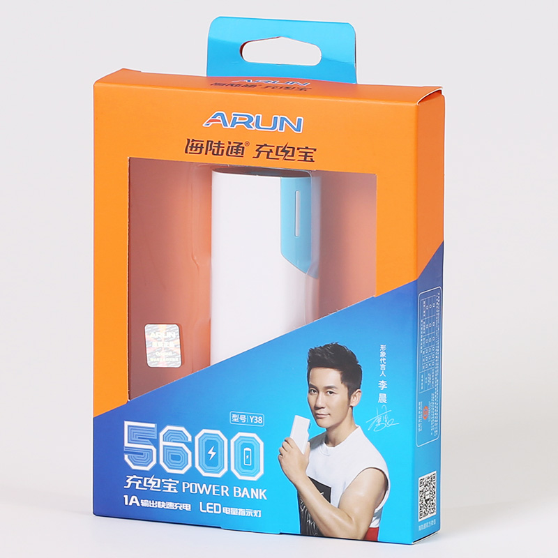 Pin sạc dự phòng ARUN Y38 5600mAh - Hàng chính hãng - Giao màu ngẫu nhiên