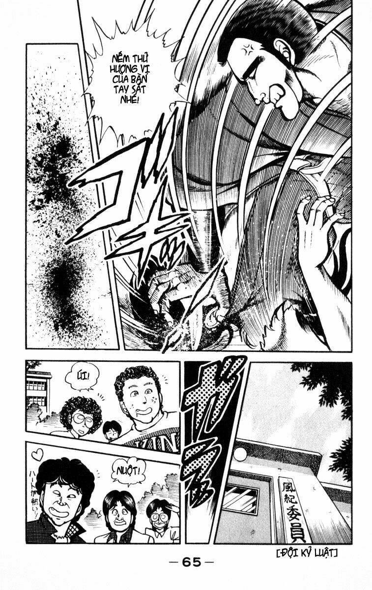 kotaro makaritoru chapter 12 3