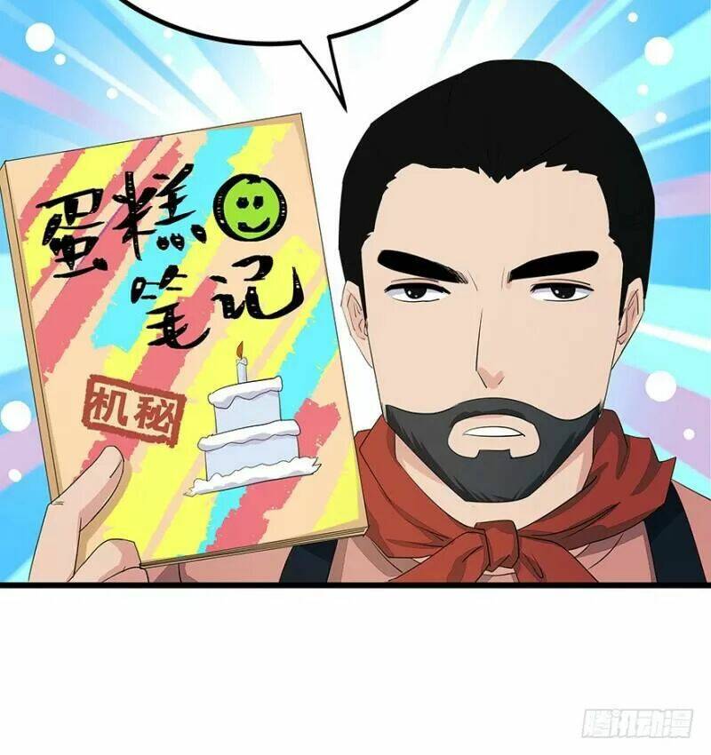 chào buổi sáng, ức vạn manh thê chapter 32 22