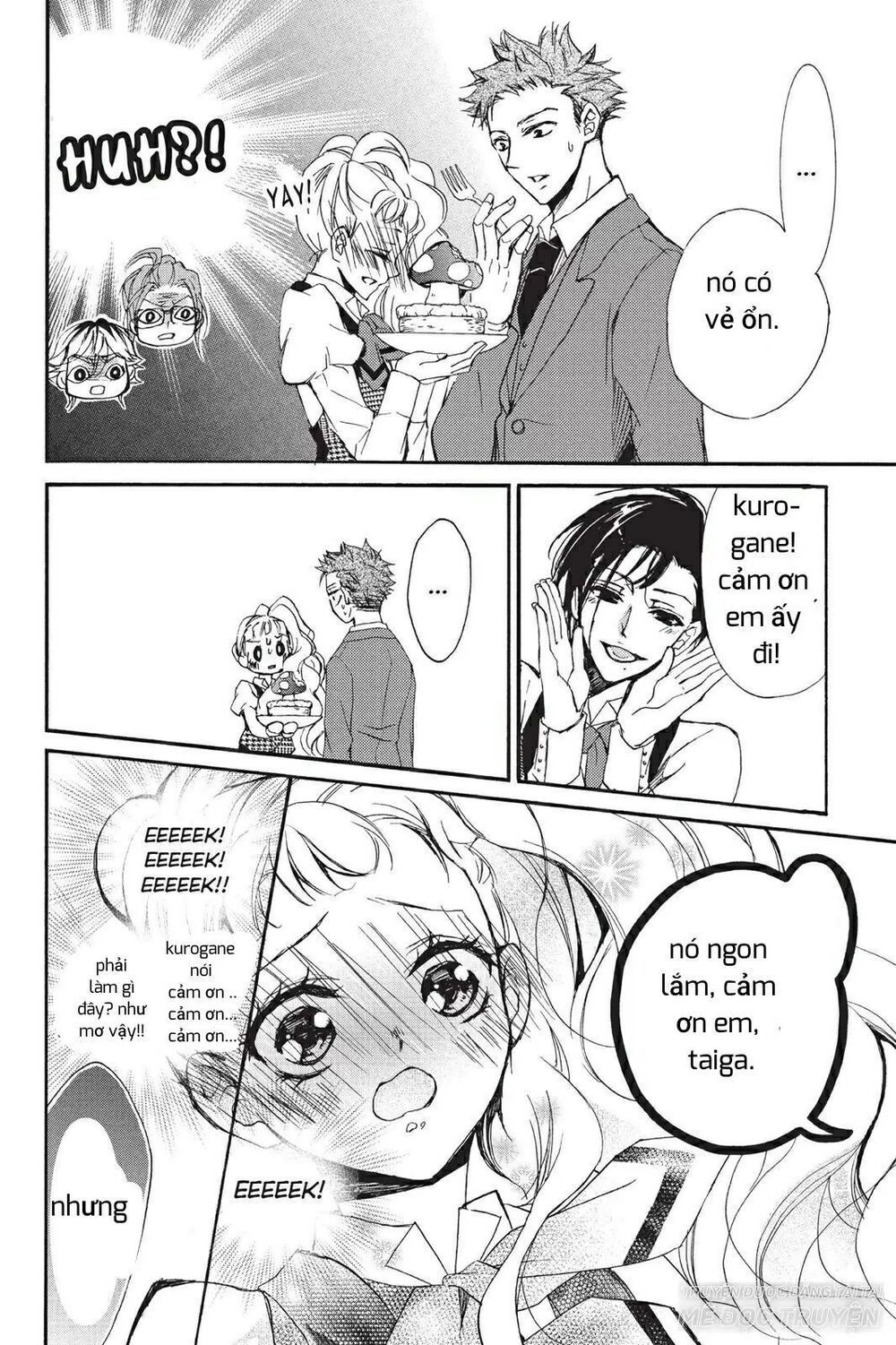 kurohyou to 16 - sai chapter 12.1 16