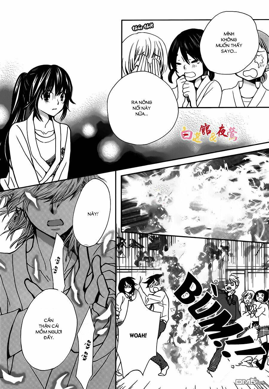 koi wa hito no hoka chapter 3 23