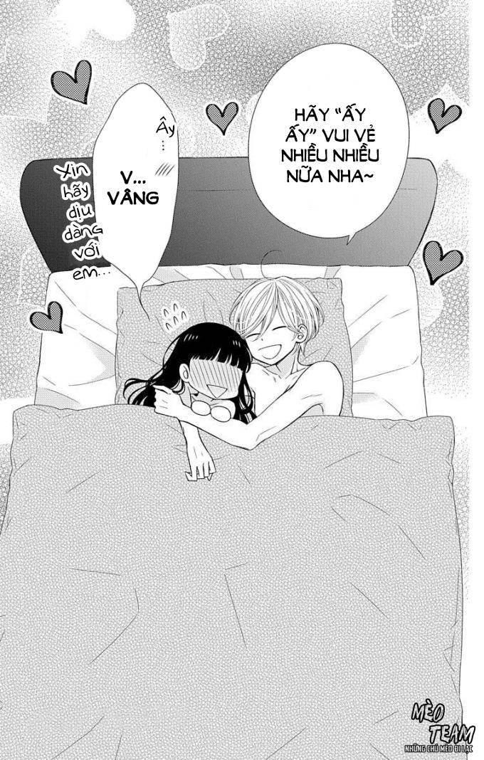 zenbu oshiete, sensei chapter 17 59