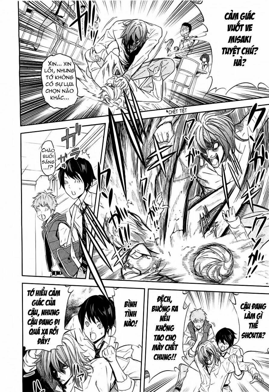 ousama game chapter 2 17