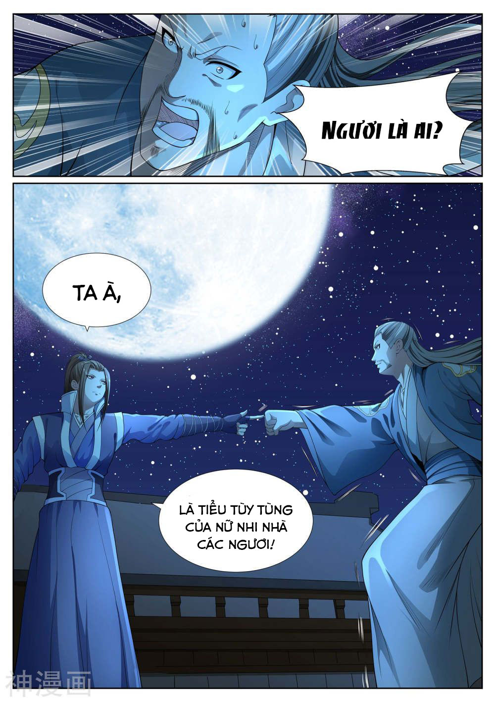 bạch chỉ y tiên chapter 43 3