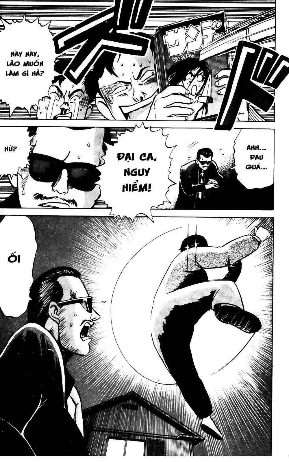 ossu! shourinji chapter 2 18