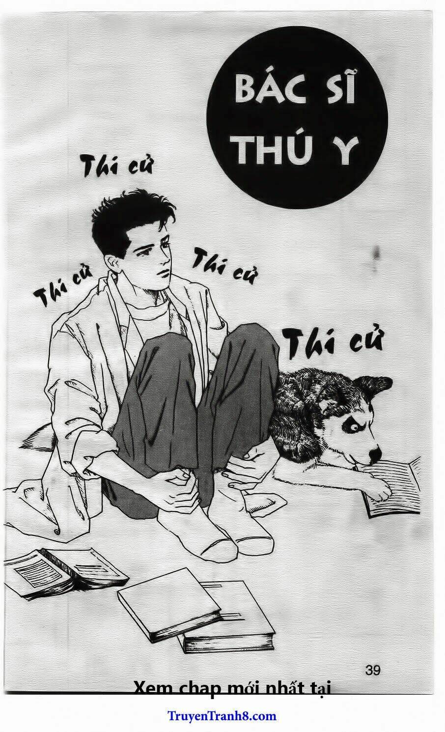 bác sĩ thú y chapter 14 4