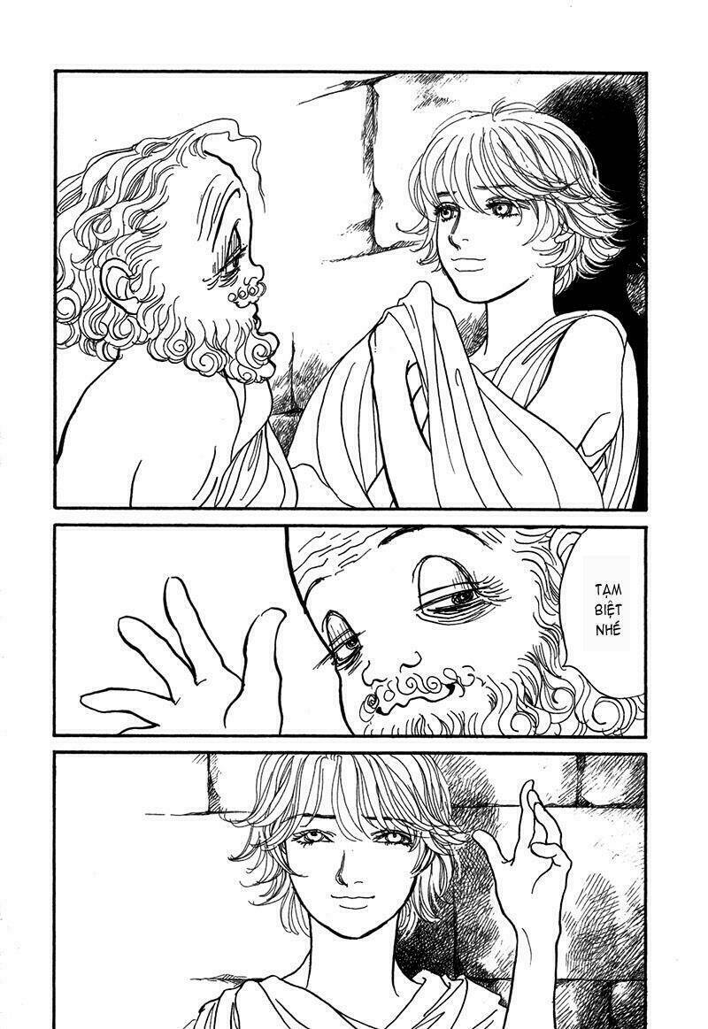 fushigi na shounen chapter 5.2 39