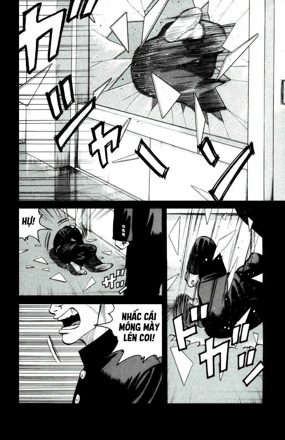 next crows supplementary story chapter 4 4