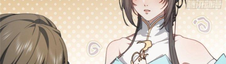 nữ chính chạy từ trong sách ra thì phải làm sao chapter 3 136