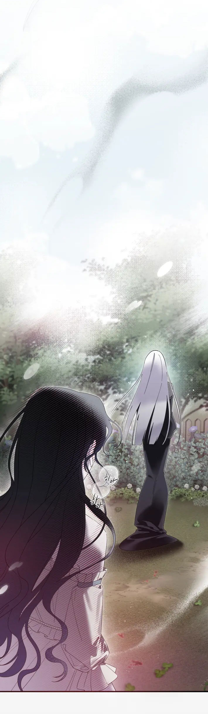 tiếng chuông cửa của bạch tuyết chapter 7 11