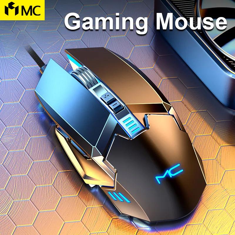 MC MS329 2400DPI Có Dây Cơ Chơi Game Chuột Văn Phòng USB Máy Tính Biến 4 Màu Chiếu Sáng Hiệu Quả