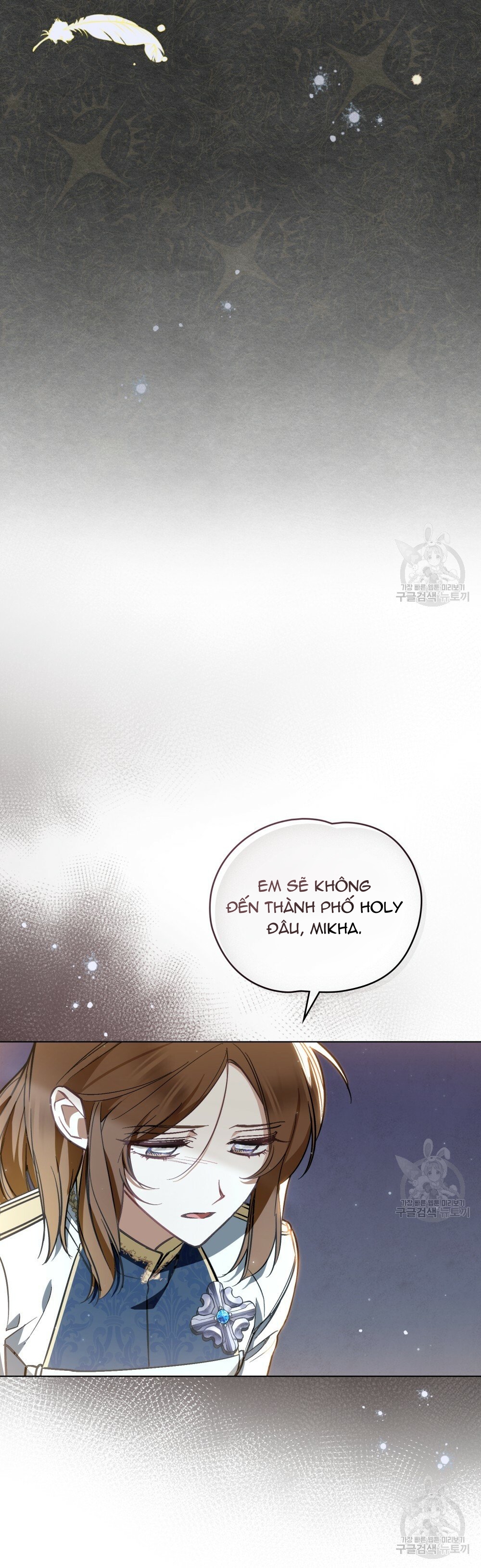 Thanh Gươm của Evangeline chapter 22.1 8