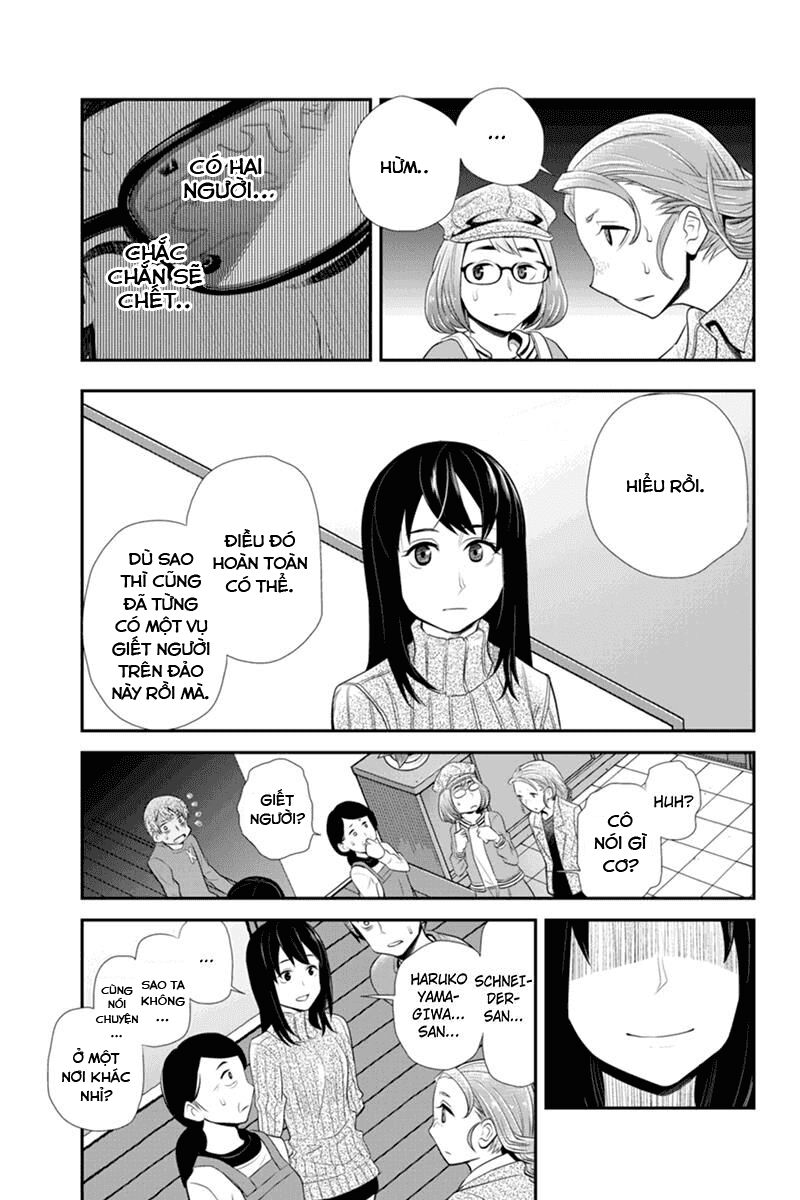 ana satsujin chapter 66 5