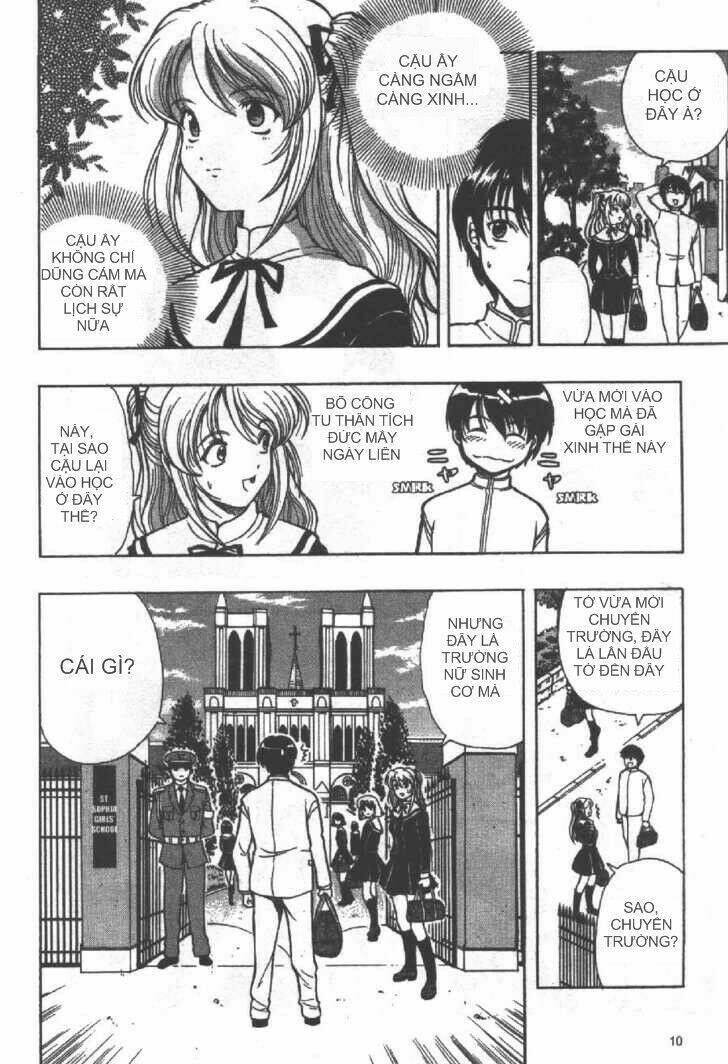 puripuri chapter 1 12