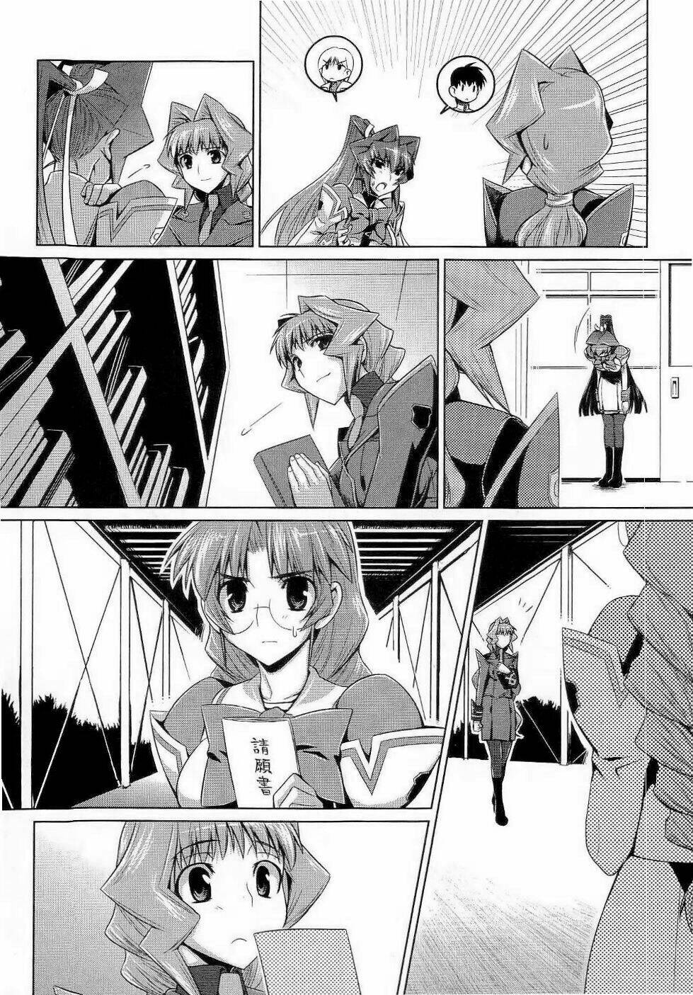 muv luv alternative chapter 10 4