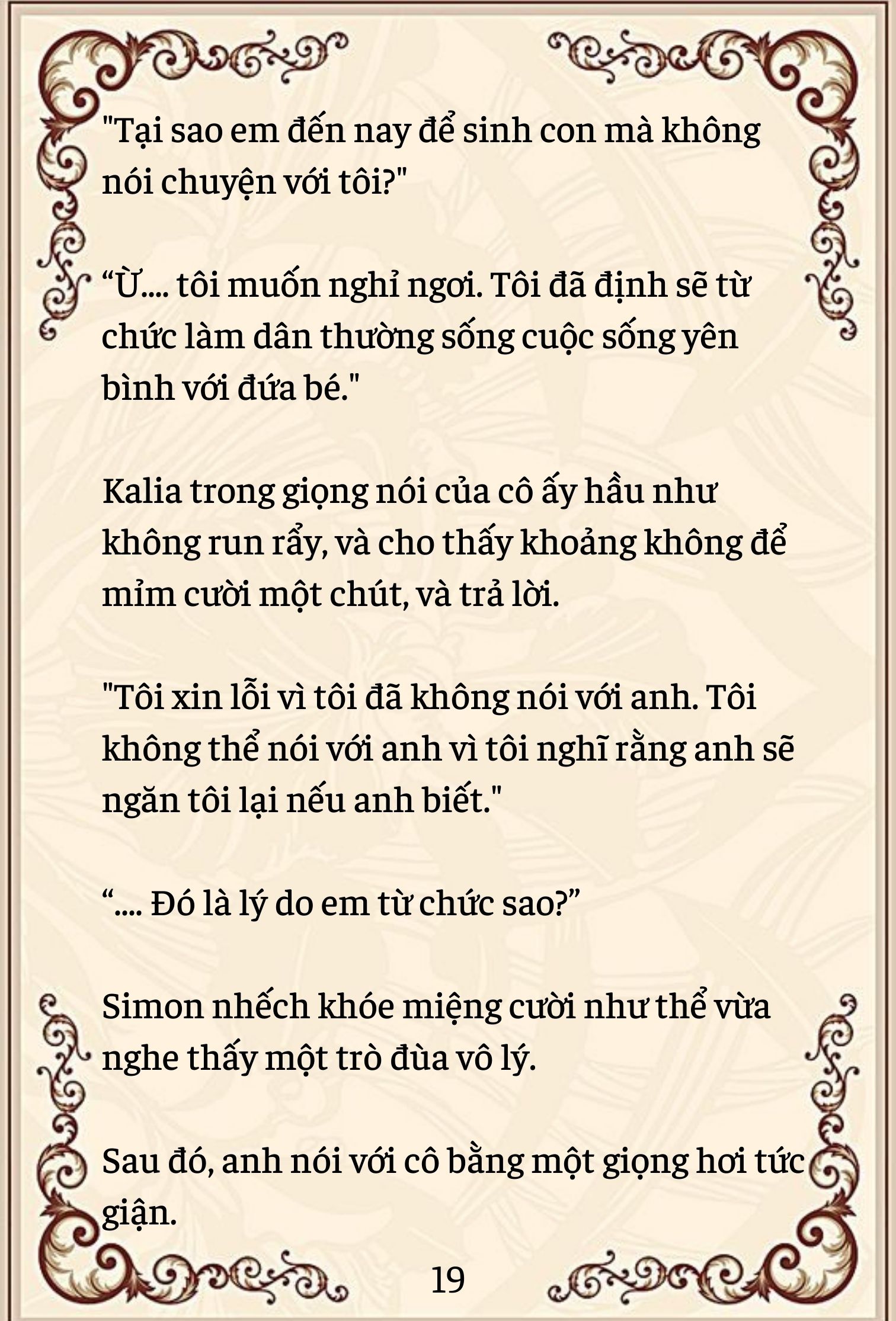 [Novel] Đứa Bé Này Không Phải Con Của Anh chapter 68 - Trang 20