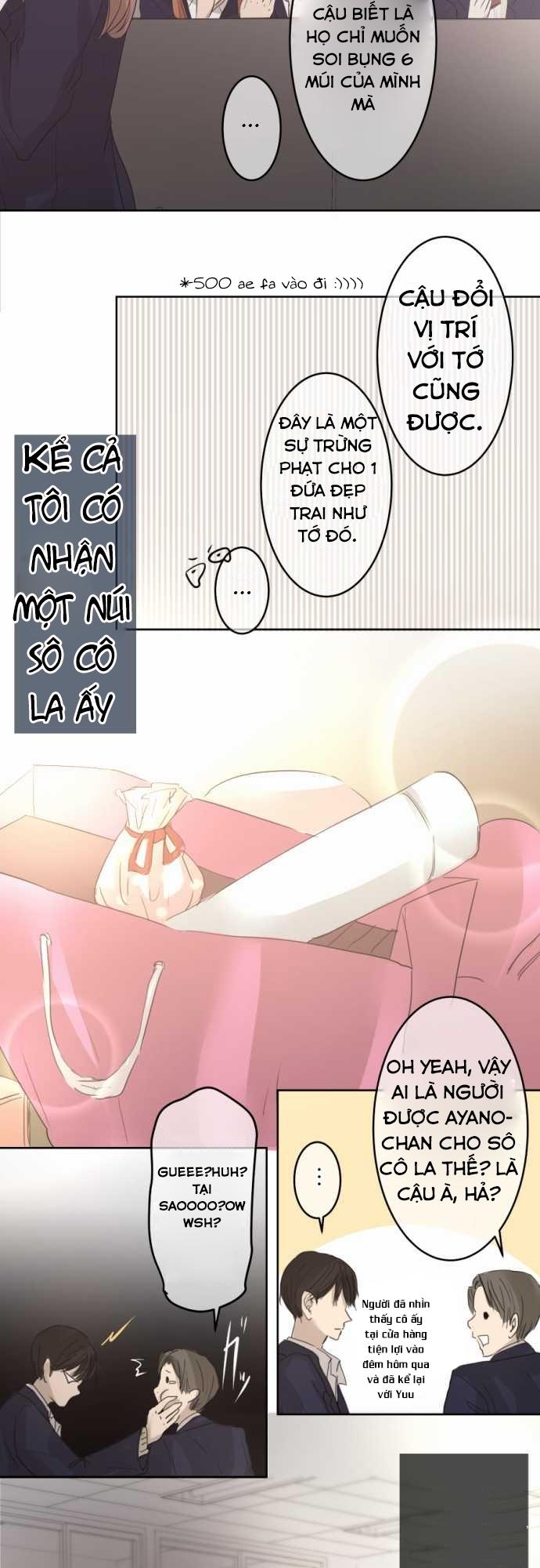 kakao 79% chapter 19.5 11