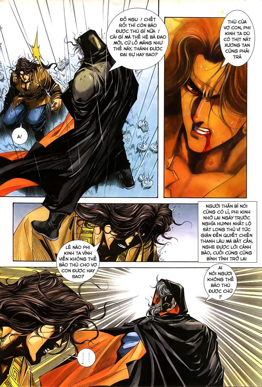 bá đao chapter 157 24