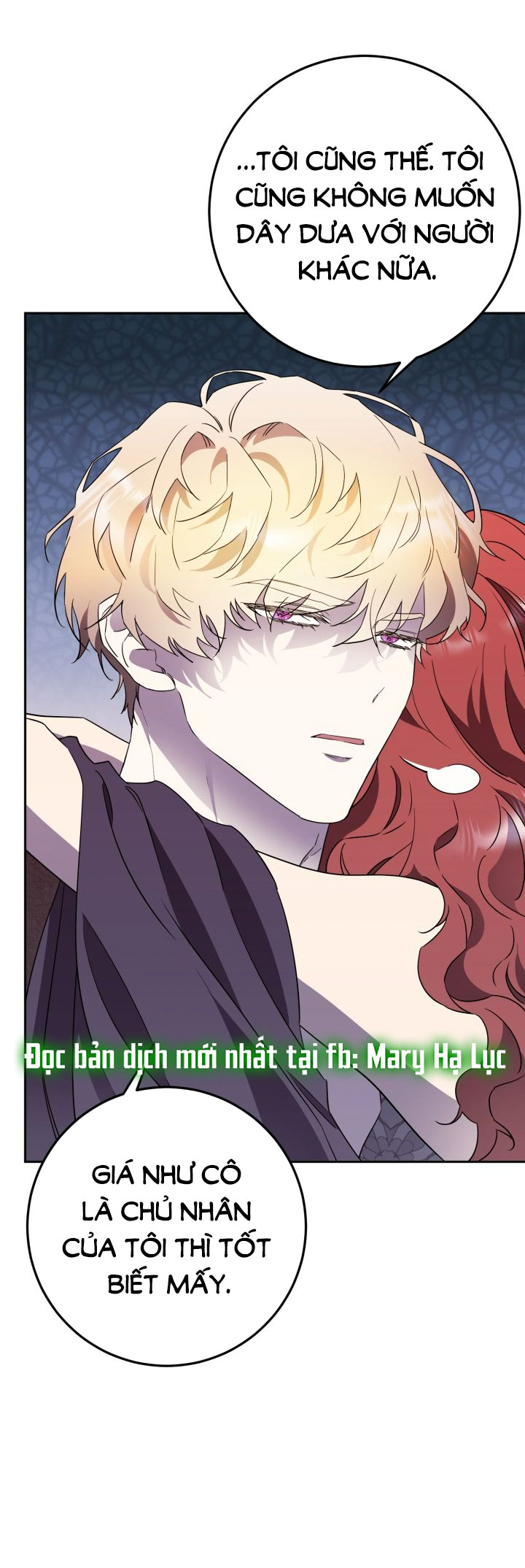 [18+] nếu cứu rỗi một cầm thú hư hỏng chapter 1.2 1