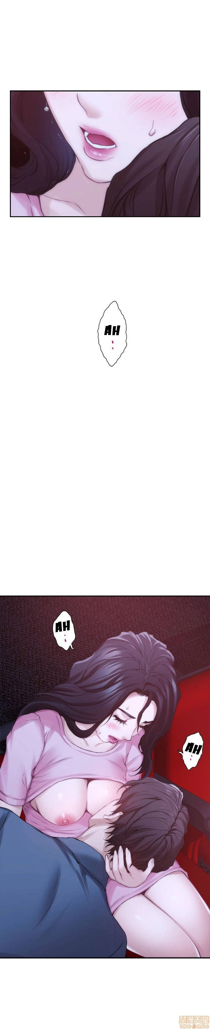 cặp đôi s chapter 27 2