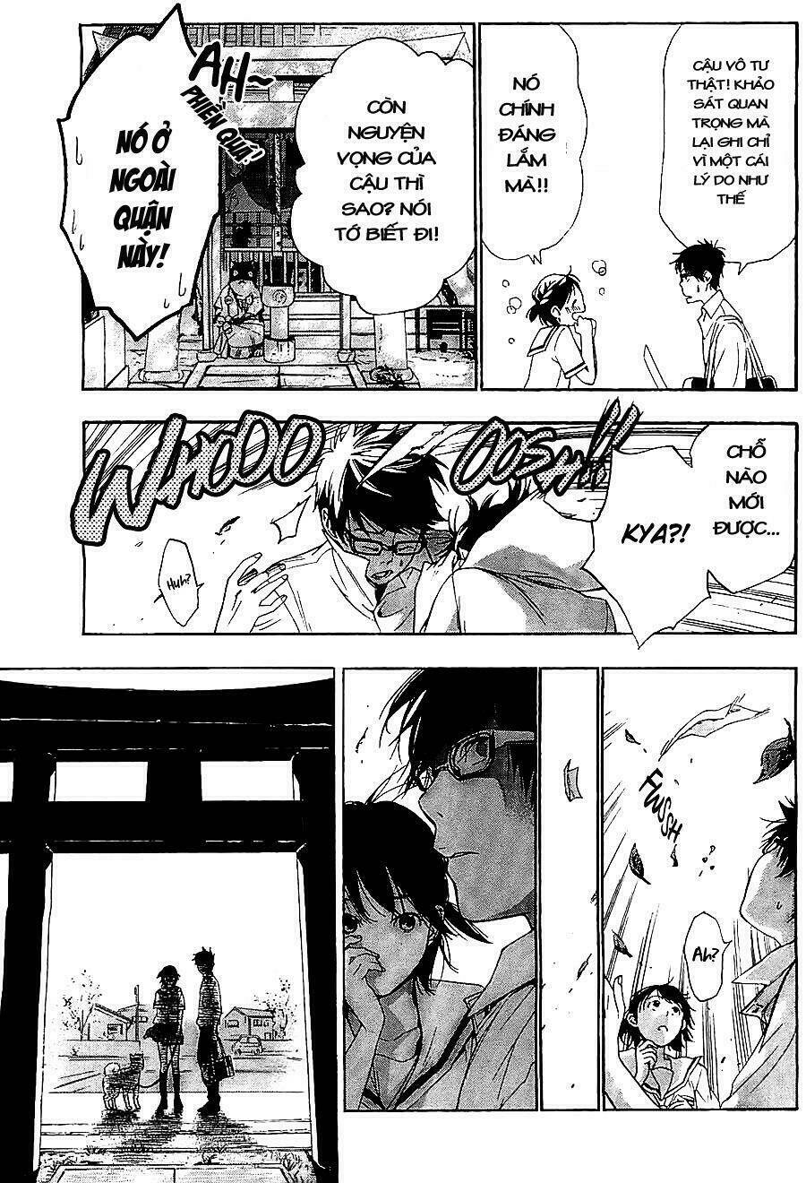 hime-sama tanuki no koizanyou chapter 1 8