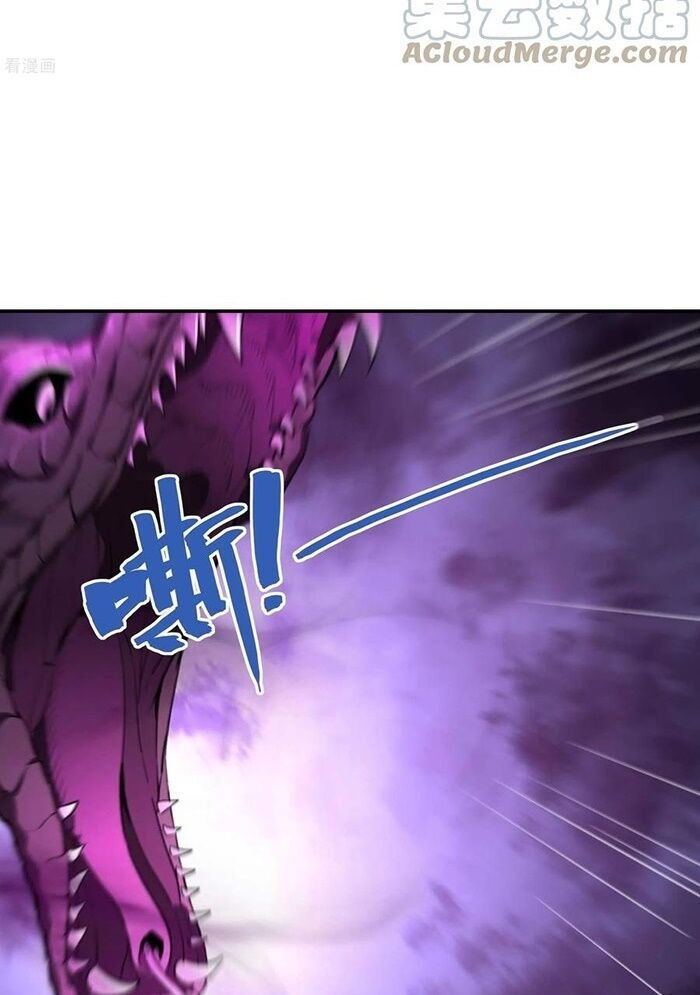 đệ nhất người ở rể chapter 74 12