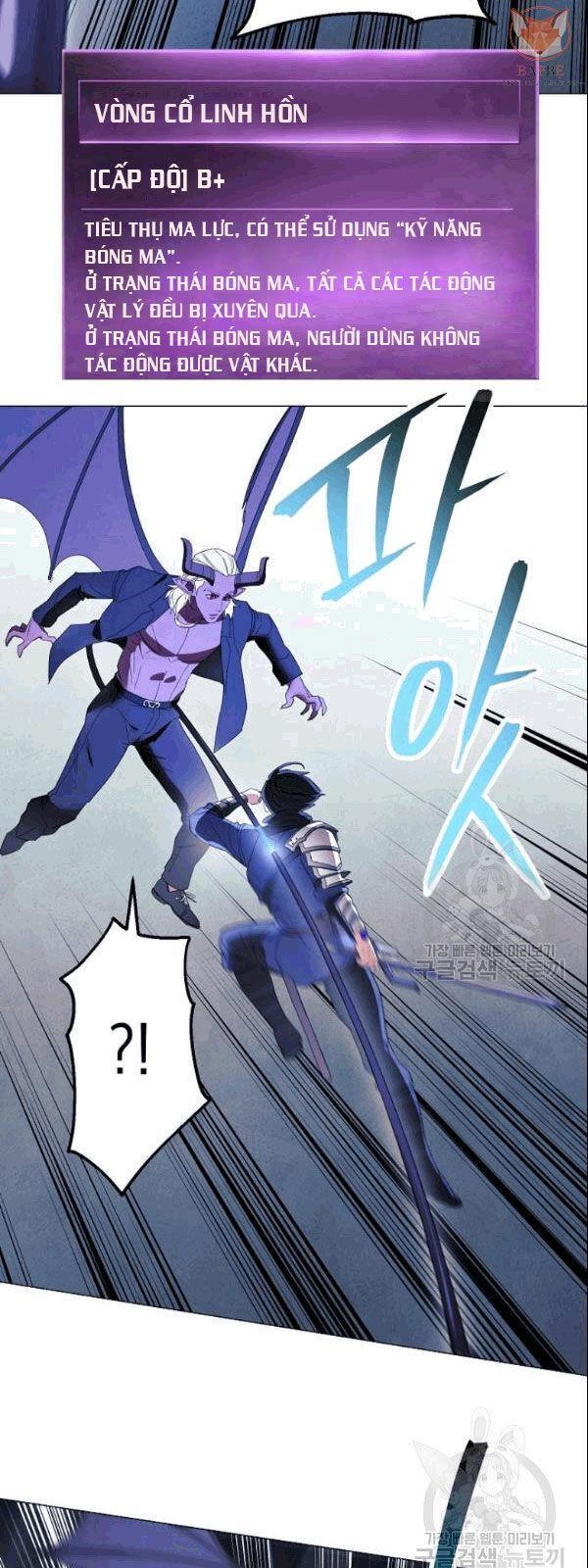 the live chapter 59 32