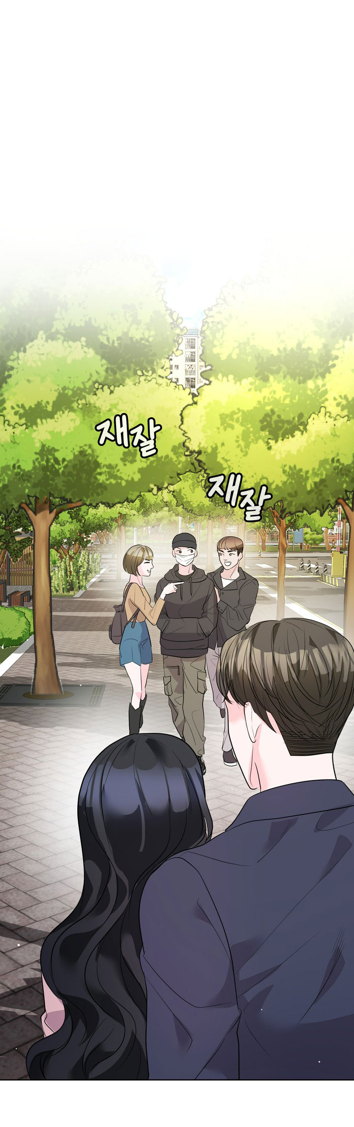 [18+] điều em cố giấu chapter 11.1 6